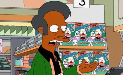 apu