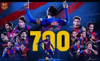 messi-700