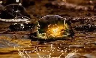 Agua
