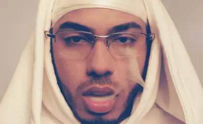 myke towers