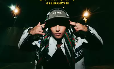 valen etchegoyen