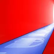 Balu Brigada abre su "Portal"
