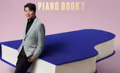 LANG LANG