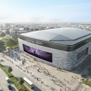 Arena C�rdoba: la nueva joya del entretenimiento en Argentina
