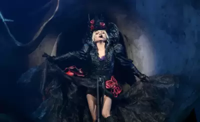 Lady Gaga